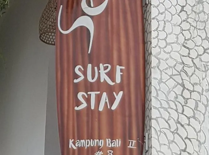 Sednr Surf リゾート
